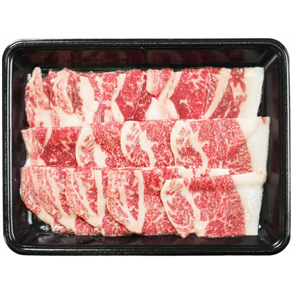 三重 松阪牛 焼肉 バラ