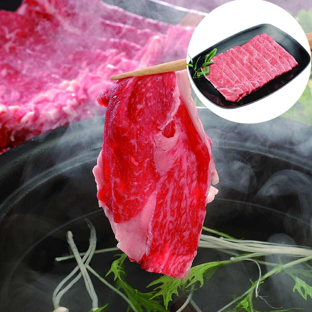 国産黒毛和牛 しゃぶしゃぶ モモ 550g | 牛 牛肉 ご当地グルメ 贈り物グルメ 送料無料 【 日田天領水 x 雅紅茶 公式店 Luruspot 】
