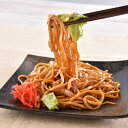 「吉野家×富士宮やきそば」牛肉やきそばと富士宮やきそばセット 計8食 | ギフト【 日田天領水 x 雅紅茶 公式店 Luruspot 】