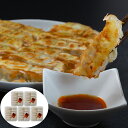 【11/20〜店内まとめ買いでP最大10倍】鹿児島県産黒豚使用 黒豚ぎょうざ 12個入×5 | ギフト 送料無料 丁寧なくらし 丁寧な暮らし Luruspot