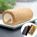 長野 軽井沢 「ミカド珈琲」 旧軽モカロールケーキ | ギフト【 日田天領水 x 雅紅茶 公式店 Luruspot 】