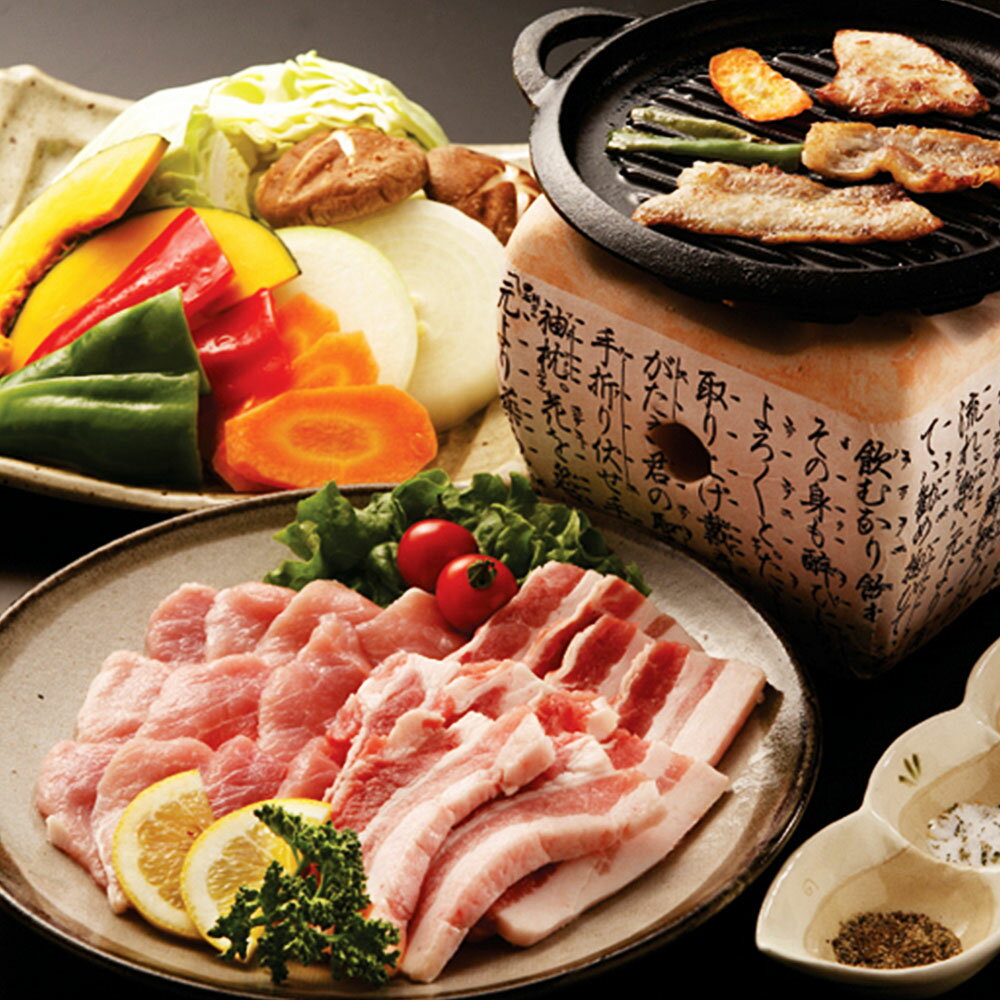 鹿児島県 黒豚 焼肉（モモ200g、バラ200g、スパイス2g）