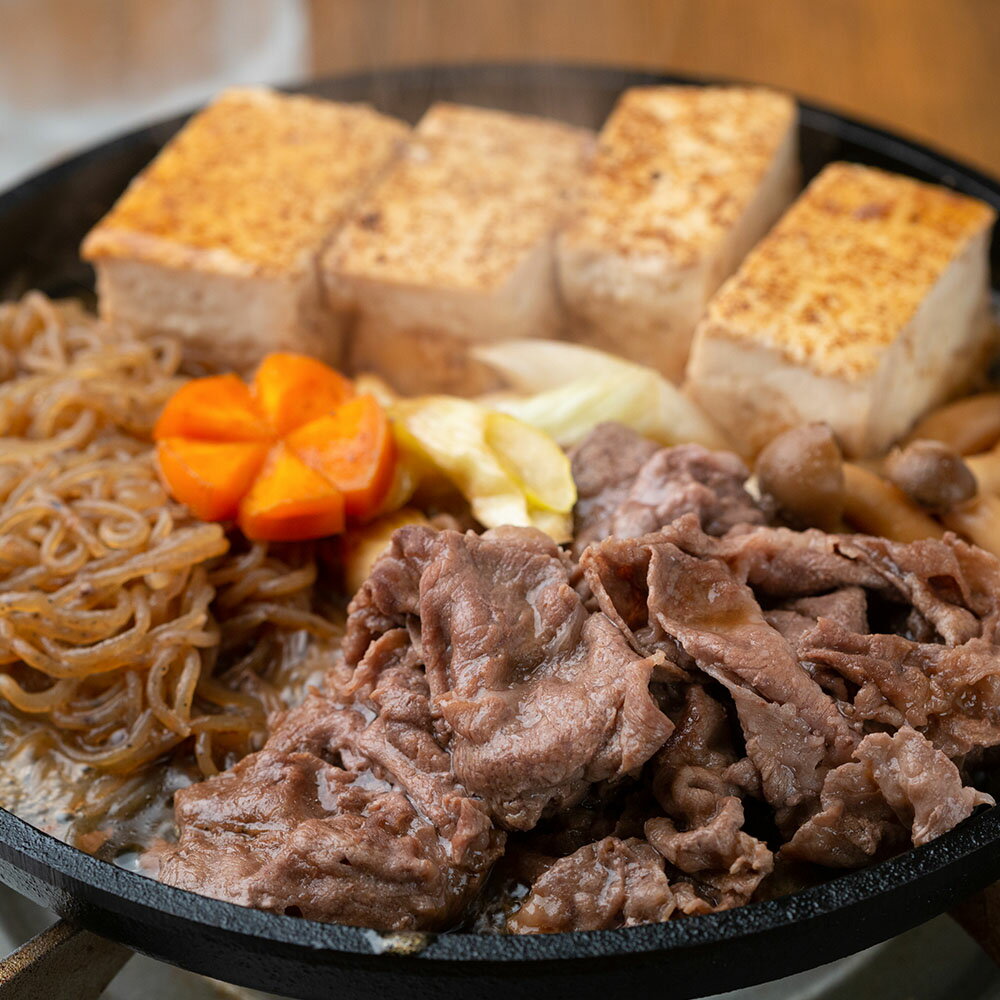 熊本 くまもとあか牛の切落し(計400g) | 牛 牛肉 ご当地グルメ 贈り物グルメ 送料無料 【 日田天領水 x 雅紅茶 公式店 Luruspot 】