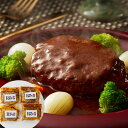 大阪 「洋食Revo」 名物黒バーグ (200g×4) | ギフト【 日田天領水 x 雅紅茶 公式店 Luruspot 】