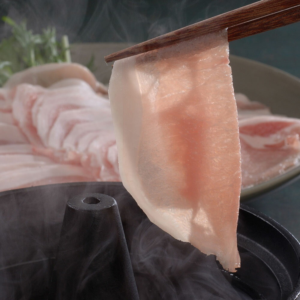 沖縄琉球ロイヤルポーク しゃぶしゃぶ(計800g) | 豚 豚肉 ご当地グルメ 贈り物グルメ 送料無料 【 日田天領水 x 雅紅茶 公式店 Luruspot 】