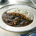 カレー レトルト ホテル | 兵庫 神戸ベイシェラトン ホテル&タワーズ 黒毛和牛カレー | カレー レトルト カレー ギフト カレー ギフト おしゃれ カレー ギフト 名店 高級 レトルト カレー ギフト カレー レトルト ギフト