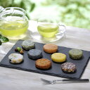 【11/20〜店内まとめ買いでP最大10倍】鹿児島 「吉之助キッチン」 8種の彩りさつま揚げ2個セット(真空(特上揚、ゆず皮、豆入り、赤唐辛子、知覧緑茶、さつま...