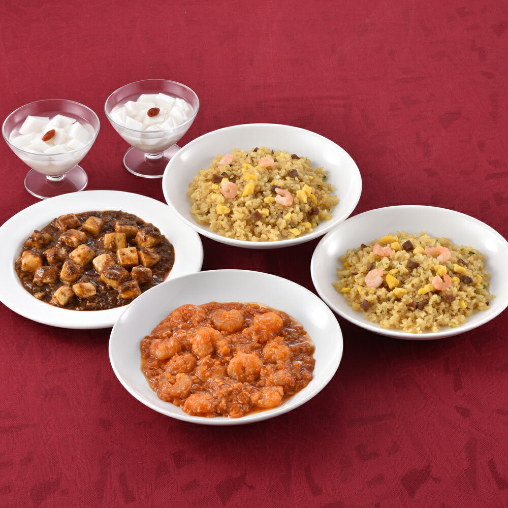 【11/20〜店内まとめ買いでP最大10倍】東京 「赤坂四川飯店」 陳建一監修 本格中華4種セット | ギフト 送料無料 丁寧なくらし 丁寧な暮らし Lurus...