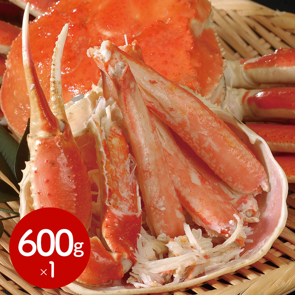 ボイルずわいがに姿 600g×1杯 厳しい大自然に囲まれたカナダが贈る本場の味。 | ギフト【 日田天領水 x 雅紅茶 公式店 Luruspot 】