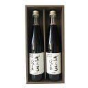 山形「たかはた果樹園」ザクロジュース2本セット(500ml×2) 果物の美味しさをそのままぎゅっと絞ったジュースのセット | ギフト【 日田天領水 x 雅紅茶 公式店 Luruspot 】