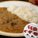 カレー レトルト レストラン | 栃木 創業明治6年 「金谷ホテル」 百年ライスカレービーフ 220g×6食 | カレー レトルト カレー ギフト カレー ギフ...