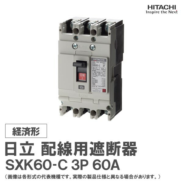 Ω ѼǴ SXK60-C 3P 60A