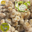 ギフト 日付指定可 納豆 食彩の王国 菊水食品 なちゅらるなっとう 無添加 国産大豆100% 5個 10個 20個 セット 【送料無料】 高級納豆 納豆くさくな...