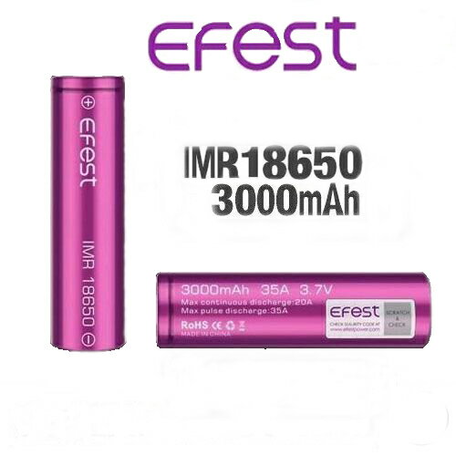 Efest IMR18650紫 フラットトップリチウムマンガン充電池 3000mAh 電子タバコ V ...