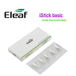 GS Air 2 コイル 5個入り iStick basic / GS Tank 交換用 ELEAF 正規品 (0.15Ω/0.75Ω/1.2Ω/1.5Ω) 電子タバコ