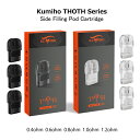 Kumiho THOTH Series Side Filling Pod Cartridge 3ml 交換 ポッド カートリッジ 3個入り 電子タバコ VAPE