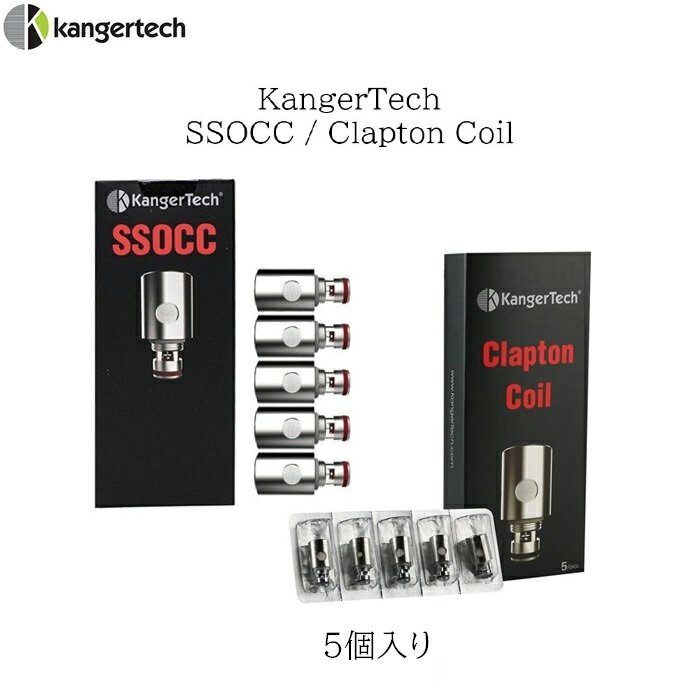 Kangertech SSOCC Coil  5pcs 0.5 ŻҥХ