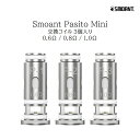 SMOANT PASITO MINI 交換コイル P-1 P-2 P-3 3個入り 電子タバコ VAPE