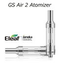 iStick basicとセットで販売されている"GS Air 2" 純正アトマイザー もう一つあれば、予備や味ごとに変えたりするのに便利です。 14mmであれば他のバッテリーでも同じようにお使い頂けます。 発送方法：クリックポスト（全国送料無料） ・代金引換え不可 ・あすつく不可 ・日にち・時間指定不可 ・ポスト投函にて配達完了 ・追跡あり・補償なし●商品名：GS Air 2 アトマイザー ( ジーエス エアー 2 ） ・メーカー：Eleaf社 ( イーリーフ ) ・容量：2.0ml ・直径: 14mm　長さ: 70mm ・抵抗値：0.75Ω ・カラー:シルバー ※ iStick basic ( アイスティック ベーシック ) 純正アトマイザー ※無数のクローン製品が存在していますが、当商品は、スクラッチ部分に表示される製品番号を、Eleaf社のホームページでご入力を頂く事で、真正証明が可能です。&#9759;【交換用コイル及びスターターキットはこちら】 関連商品