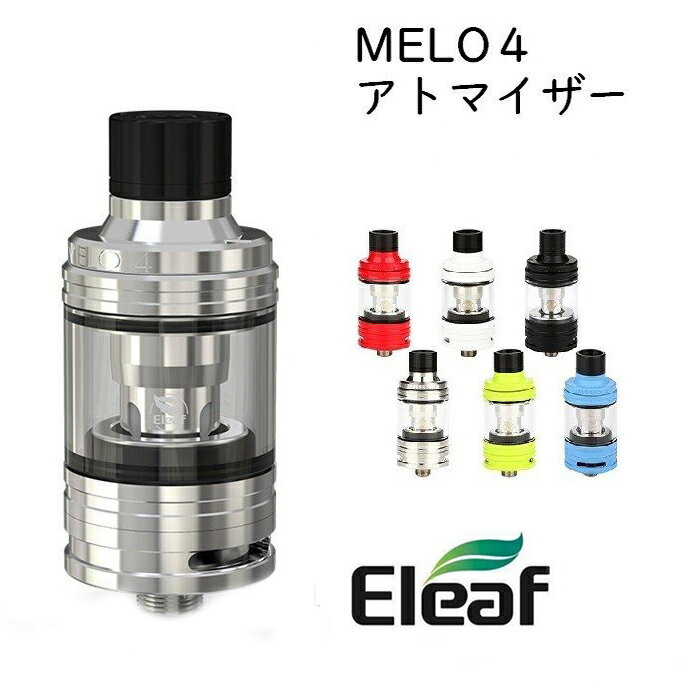 Eleaf MELO4 D22 ŻҥХ ȥޥ 