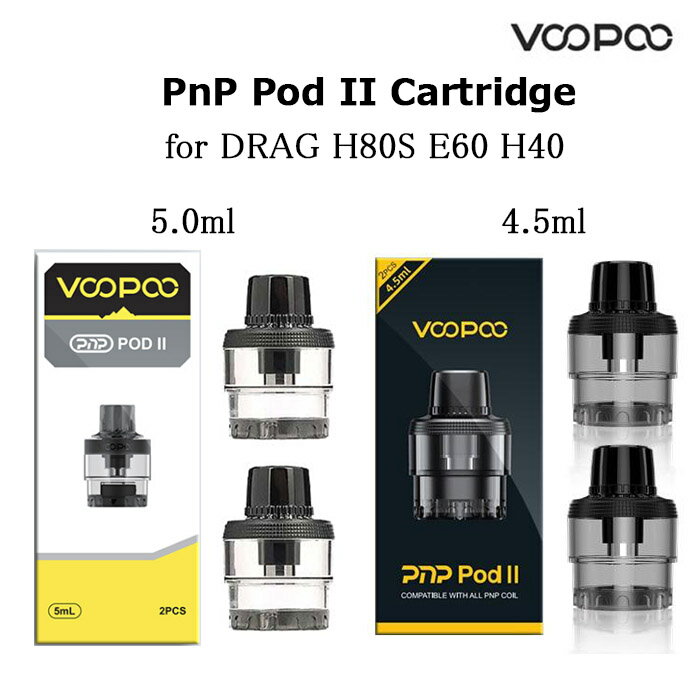 VOOPOO DRAG PnP Pod II Cartridge H80S E60 H40 PnP POD2hbO dq^oR VAPE