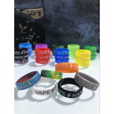 ベイプバンド VAPE BAND アトマイザーリング 内径19mm 5個セット 電子タバコ