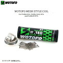 Wotofo MESH STYLE COIL 10PCS for Profile RDA Profile Unity RTA Profile M RTA 電子タバコ VAPE