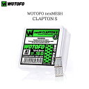 WOTOFO nexMESH COIL CLAPTON S 5PCS for Profile RDA Profile Unity RTA Profile M RTA 電子タバコ VAPE