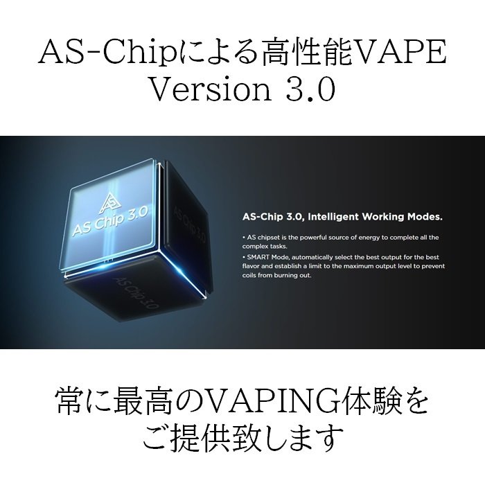 Hitaste JapanのGeekvape Aegis Boost2 B60 Starter Kit 60W 防水 防塵 耐衝撃 電子タバコ VAPE Boost｜アングル3