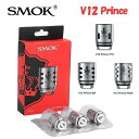 Smok V12 TFV12 Prince Q4 T10 Mesh Coil 電子タバコ コイル 3pcs