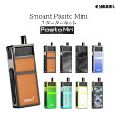 SMOANT PASITO MINI Pod Kit 30W 1100mAh パシート ミニ 新型 スターターキット 電子タバコ VAPE