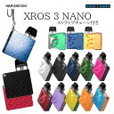 電子タバコ Vaporesso XROS 3 NANO Pod Kit 1000mAh ベイパレッソ クロススリー ナノ ポッド スターターキット 電子タバコ VAPE