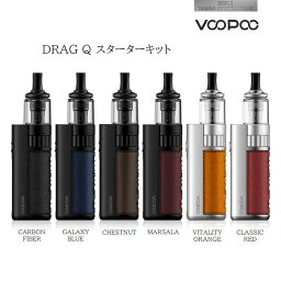 VOOPOO DRAG Q スターターキット 電子タバコ VAPE