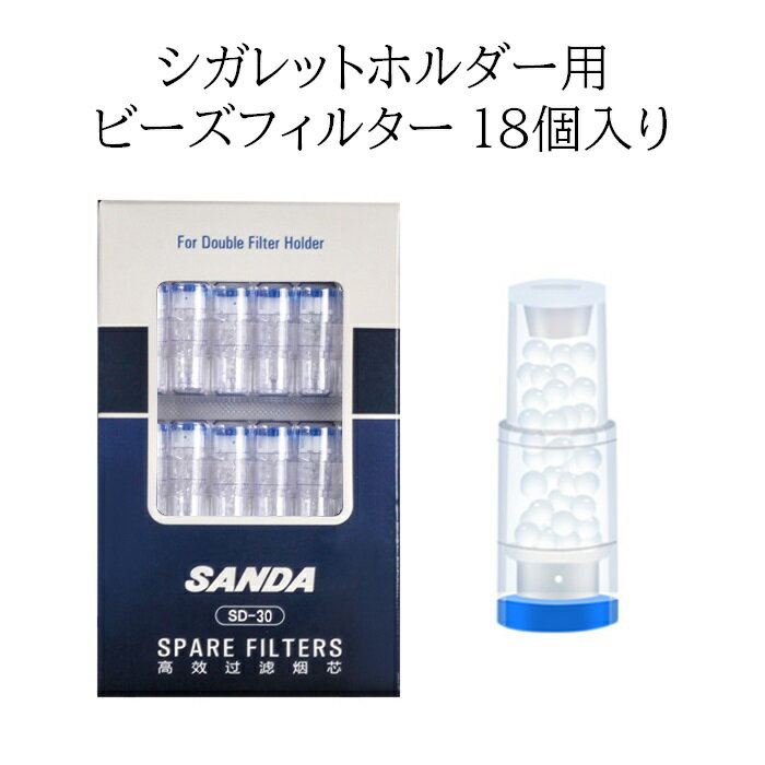 åȥۥ ˼ե륿 SD-30 18 ӡե륿 SANDA ʱѥ ʱ