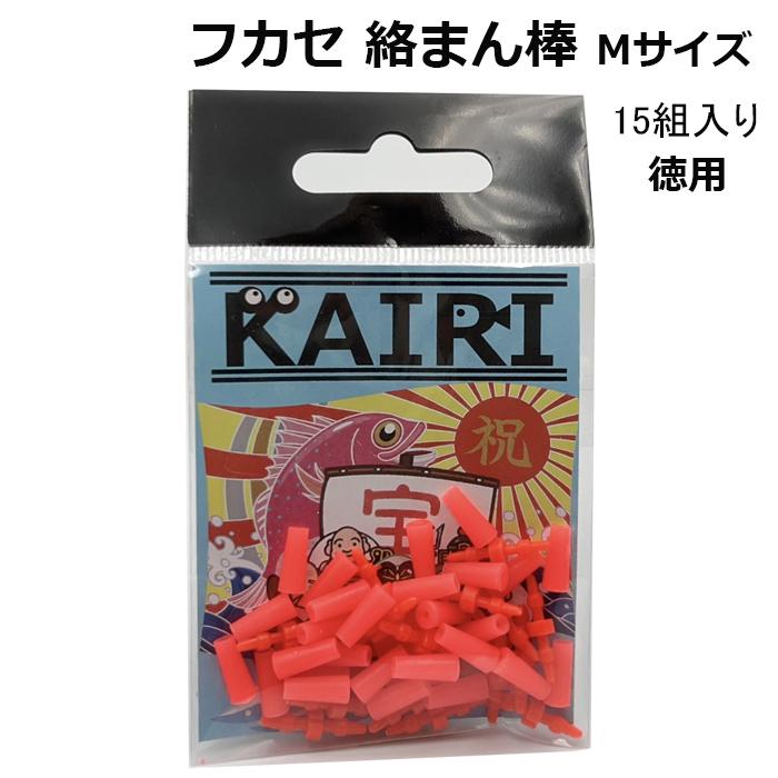 ե ޤ M   15  ߥȥåѡ ųݤ  KAIRI
