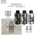 VOOPOOの主力 DRAGシリーズ 最新爆煙アトマイザー！ たっぷり入る5.5mlタンク 発送方法：定形外郵便（全国送料無料） ・代金引換え不可 ・日にち・時間指定不可 ・ポスト投函にて配達完了 ・追跡なし・補償なし &#9759;【交換用コイルはこちら】 関連商品商品情報 UFORCE-L DRAG4 標準 Tank Atomizer 5.5ml VOOPOO 電子たばこ 電子タバコ VAPE （ ユーフォース エル ドラッグ4 タンク アトマイザー ） ［詳細］ メーカー ： VOOPOO（ブープー） 容量 ： 4ml / 5.5ml（付属ガラス） エアフロー ： トップ リキッドフィル ： トップ スレッド ： 510 対応コイル ： VOOPOO PnPシリーズコイル サイズ ： 4mlガラス時 53×25.5mm、5.5mlガラス時 58×27mm カラー ： ブラック、ガンメタル、シルバー 　　　　（カートでお選び下さい） ※メーカー仕様変更により4ml / 5.5ml → 5.5ml / 5.5mlに変わっています。切替わり時に一部混載することもありますのでご了承ください。 ※ VOOPOO PnPシリーズのコイルすべてを装着できますが 　 MOD（本体）の性能により使えない場合があります。 　 MODの出力W性能とコイルの推奨Wをご確認の上、コイルをお選び下さい。 [同梱品] ・UFORCE-L Tank Atomizer ・5.5ml Spare Glass ・TW15コイル（0.15Ω 55-70W） ・TW20コイル（0.2Ω 40-55W） ・Silicon Rubber Pack ・説明書 当商品はスクラッチ部分に表示される製品番号を VOOPOO社のホームページでご入力を頂く事で真正証明が可能です。 &#9759;【交換用コイルはこちら】 関連商品