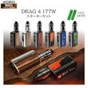 電子タバコ DRAG4 スターターキット 177W VTC5 18650 電池2本付き VOOPOO 電子タバコ VAPE