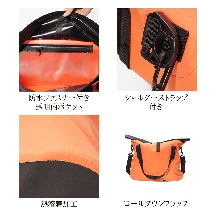 �ɿ奫�Х� �ɥ饤�Хå� �����������ե�å� 30L �����������ȥ�å��դ� �����������Хå�