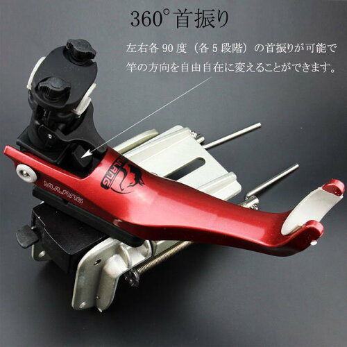 フィッシング ロッドホルダー 竿掛け 速攻 Japan船用 竿受け 160ch フィッシング 船釣り 釣具 Hitaste 船釣り 釣り パワーホルダー 竿受け ボート 大物 カセ フィッシング ロッドホルダー 竿掛け 速攻 Japan船用 竿受け 160ch フィッシング 船釣り 釣具 Hitaste 船釣り 釣り パワーホルダー 竿受け ボート 大物 カセ