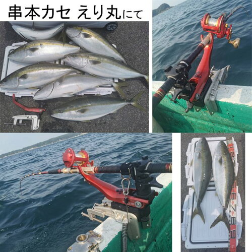 フィッシング ロッドホルダー 竿掛け 速攻 Japan船用 竿受け 160ch フィッシング 船釣り 釣具 Hitaste 船釣り 釣り パワーホルダー 竿受け ボート 大物 カセ フィッシング ロッドホルダー 竿掛け 速攻 Japan船用 竿受け 160ch フィッシング 船釣り 釣具 Hitaste 船釣り 釣り パワーホルダー 竿受け ボート 大物 カセ