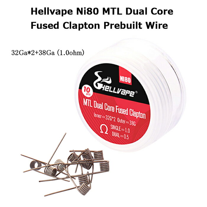 Hellvape Ni80 MTL Dual Core Fused Clapton Prebuilt Wire 32Ga*2+38Ga ヘルベイプ プリビルドコイル ..