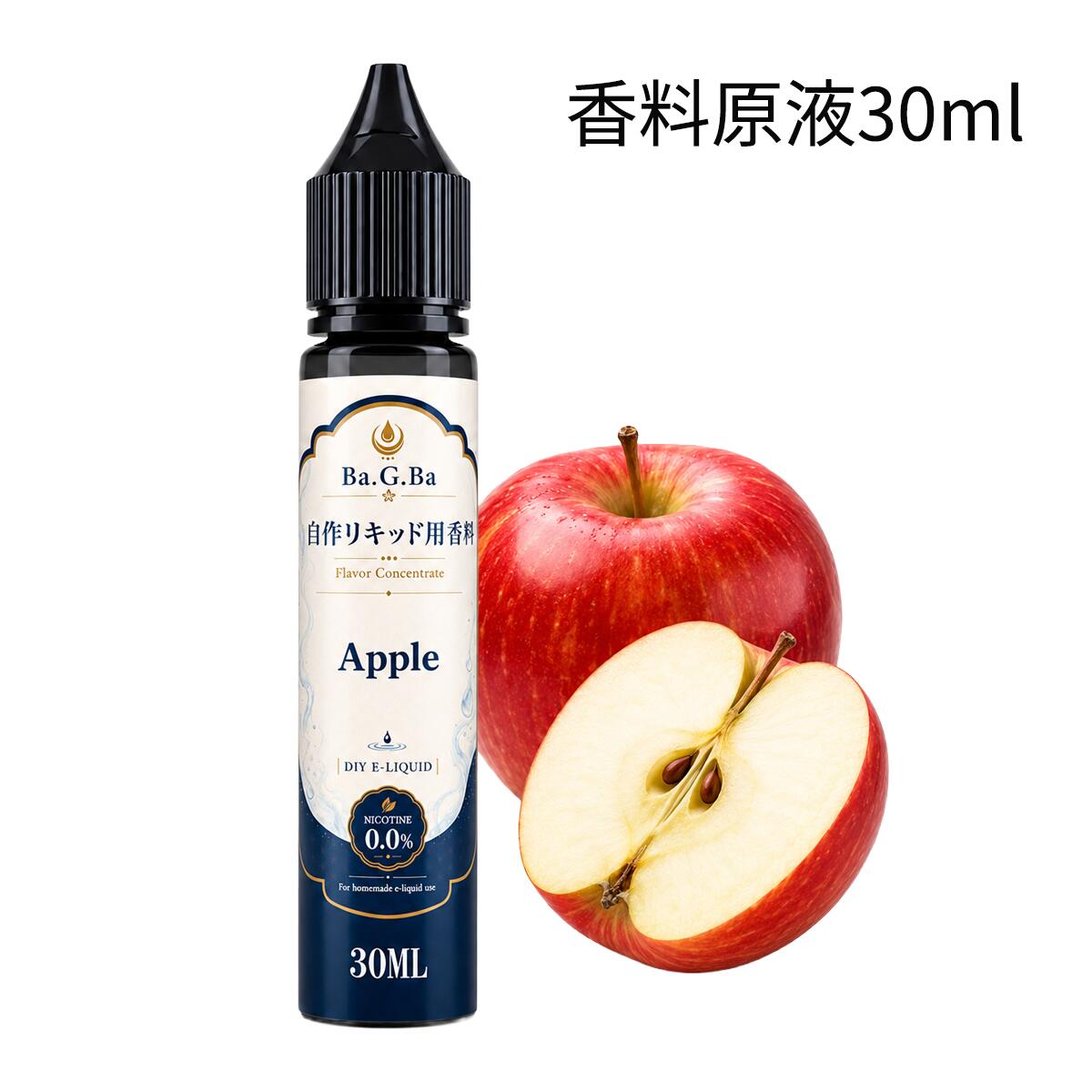 電子タバコの自作リキッド用アップル香料原液。30ml入り。 お好みのベースリキッドに加えて、りんご系フレーバーの調整にお使いいただけます。 PGやVG、その他風味の香料も販売しております。 発送方法：クリックポスト（全国送料無料） ・代金引換え不可 ・あすつく不可 ・日にち・時間指定不可 ・ポスト投函にて配達完了 ・追跡あり・補償なし電子タバコ・VAPEの自作リキッド用にお使いいただけるアップル（りんご）フレーバーの香料原液です。 お好みのベースリキッドに加えて、りんご系フレーバーの香り付けや風味調整にご使用いただけます。 【商品情報】 ・ブランド：Ba.G.Ba ・商品名：香料原液（PGベース） ・フレーバー：Apple（アップル）or Red Delicious Apple（レッド デリシャス アップル）※カートで選びください。 ・内容量：30ml ・用途：電子タバコ・VAPEの自作リキッド用 ・タイプ：濃縮香料原液 ・数量 : 1本 ・ニコチン： 0mg（ゼロ） 【使用方法】 本品は香料の原液です。そのまま使用せず、必ずPG・VGをベースとしたリキッドに混ぜてご使用ください。 香料の配合量は、ベースリキッドに対して5％〜20％程度を目安に、お好みの香りや濃さに合わせて調整してください。 【自作リキッドのレシピ例】 完成量60ml・香料10％の場合 ・香料原液：合計6ml ・PG：12ml ・VG：42ml 香料は1種類でも使用できますが、お好みに合わせて3～5種類程度をブレンドしてオリジナルフレーバーを作ることもできます。 まずPGと香料をよく混ぜ、その後VGを加えて全体をしっかり混ぜます。 お好みに合わせて、甘味剤や清涼剤を少量ずつ追加して調整してください。 注意事項 ・配合量は目安です。香りや味の感じ方にはデバイスの種類や個人差があります。 ・開封後はキャップをしっかり閉め、密封状態を保ってください。 ・直射日光の当たらない冷暗所で保存し、お子様の手の届かない場所に保管してください。 ・体に異常を感じた場合、直ちに使用を中止し医師に相談してください。