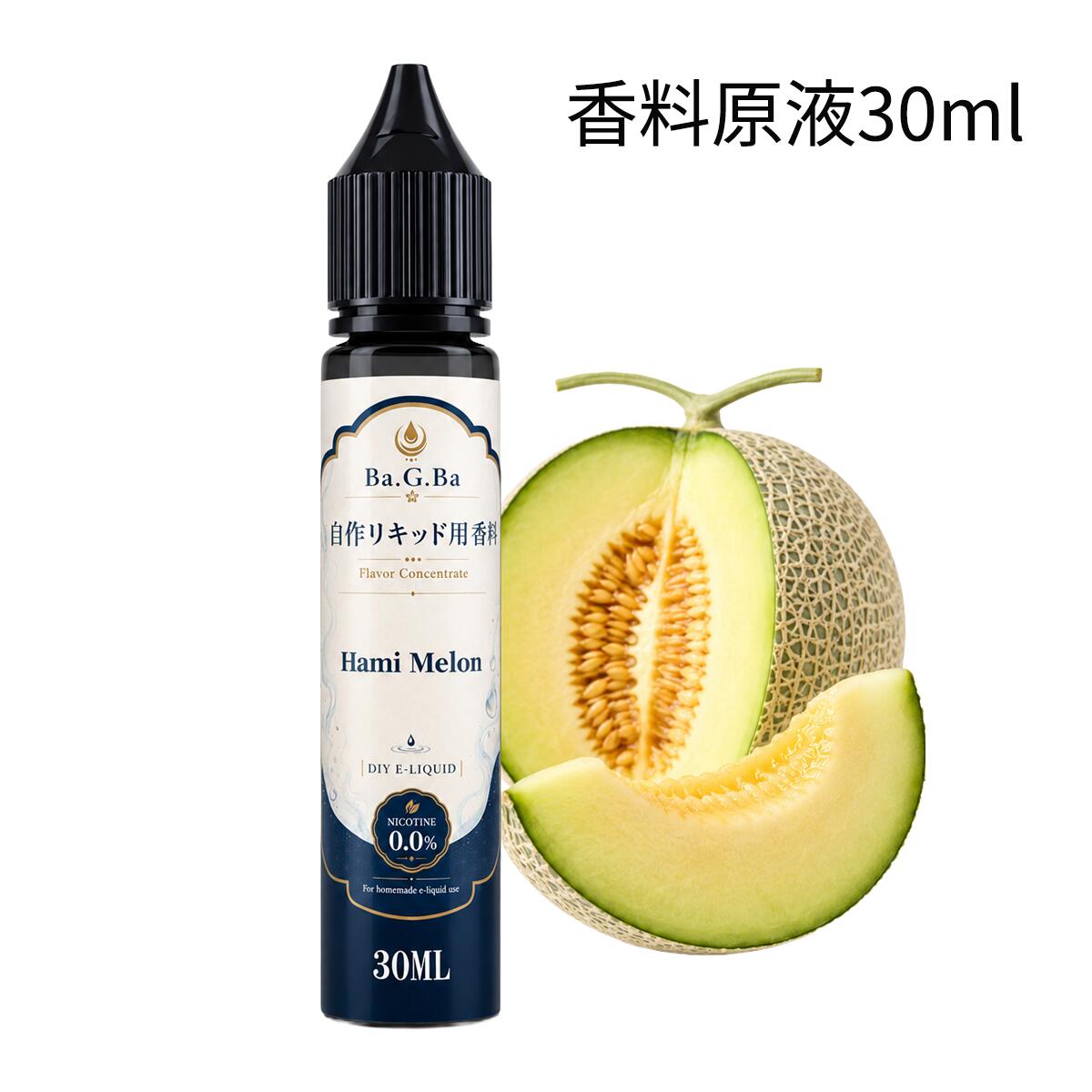 電子タバコの自作リキッド用メロン（ハミメロン）香料原液。30ml入り。 甘くジューシーなハミメロンをイメージした芳醇な香り。自作リキッドのフレーバー作りに。 PGやVG、その他風味の香料も販売しております。 発送方法：クリックポスト（全国送料無料） ・代金引換え不可 ・あすつく不可 ・日にち・時間指定不可 ・ポスト投函にて配達完了 ・追跡あり・補償なし電子タバコ・VAPEの自作リキッド用「メロン（ハミメロン）」香料原液です。 熟したメロンのような芳醇な甘い香りが特徴で、自作リキッドのフレーバー付けや、他の香料とのブレンドにもお使いいただけます。 【商品情報】 ・ブランド：Ba.G.Ba ・商品名：香料原液（PGベース） ・フレーバー：Hami Melon（ハミメロン） ・内容量：30ml ・用途：電子タバコ・VAPEの自作リキッド用 ・タイプ：濃縮香料原液 ・数量 : 1本 ・ニコチン： 0mg（ゼロ） 【使用方法】 本品は香料の原液です。そのまま使用せず、必ずPG・VGをベースとしたリキッドに混ぜてご使用ください。 香料の配合量は、ベースリキッドに対して5％〜20％程度を目安に、お好みの香りや濃さに合わせて調整してください。 【自作リキッドのレシピ例】 完成量60ml・香料10％の場合 ・香料原液：合計6ml ・PG：12ml ・VG：42ml 香料は1種類でも使用できますが、お好みに合わせて3～5種類程度をブレンドしてオリジナルフレーバーを作ることもできます。 まずPGと香料をよく混ぜ、その後VGを加えて全体をしっかり混ぜます。 お好みに合わせて、甘味剤や清涼剤を少量ずつ追加して調整してください。 注意事項 ・配合量は目安です。香りや味の感じ方にはデバイスの種類や個人差があります。 ・開封後はキャップをしっかり閉め、密封状態を保ってください。 ・直射日光の当たらない冷暗所で保存し、お子様の手の届かない場所に保管してください。 ・体に異常を感じた場合、直ちに使用を中止し医師に相談してください。