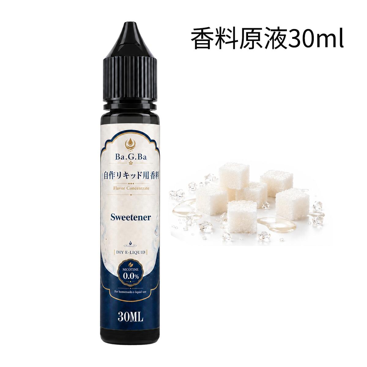 市販リキッドの味の補強や、自作リキッドの甘さ調整に。 ベース液や香料に少量ずつ加えて、お好みの甘さに調整できます。 PGやVG、その他風味の香料も販売しております。 発送方法：クリックポスト（全国送料無料） ・代金引換え不可 ・あすつく不可 ・日にち・時間指定不可 ・ポスト投函にて配達完了 ・追跡あり・補償なし電子タバコ用の自作リキッドに甘さを加えるためのSweetener（ 甘味剤 ）です。 ベースとなるリキッドや香料と組み合わせて使用し、甘さが足りないと感じるときの調整におすすめです。 市販リキッドの味の補強や、さまざまなフレーバーの自作リキッドにご使用いただけます。 0.5％〜3％程度を目安に少量ずつ加えながら、お好みに合わせて甘さを調整してください。 【商品情報】 ・ブランド：Ba.G.Ba ・商品名：香料原液（PGベース） ・フレーバー：Sweetener（ スウィートナー / スイートナー ） ・内容量：30ml ・用途：電子タバコ・VAPEの自作リキッド用 ・タイプ：濃縮香料原液 ・数量 : 1本 ・ニコチン： 0mg（ゼロ） 【使用方法】 本品は 濃縮原液 です。 そのまま使用せず、リキッドに 少量ずつ加えて 甘さを調整してください。 【自作リキッドのレシピ例 30mlの場合】 香料：約10％ Sweetener：約1％ ベースリキッド：約89％ ・フルーツ香料A：1.5ml ・フルーツ香料B：0.9ml ・フルーツ香料C：0.6ml ・Sweetener：0.3ml ・PGVGベース液：26.7ml 合計30ml l ※Sweetenerは少量でも甘さが変化する場合があります。まずは少量から加え、お好みに合わせて調整してください。 ※上記は配合例です。使用する香料や甘味剤の種類・濃度によって仕上がりは異なります。 注意事項 ・配合量は目安です。香りや味の感じ方にはデバイスの種類や個人差があります。 ・開封後はキャップをしっかり閉め、密封状態を保ってください。 ・直射日光の当たらない冷暗所で保存し、お子様の手の届かない場所に保管してください。 ・体に異常を感じた場合、直ちに使用を中止し医師に相談してください。