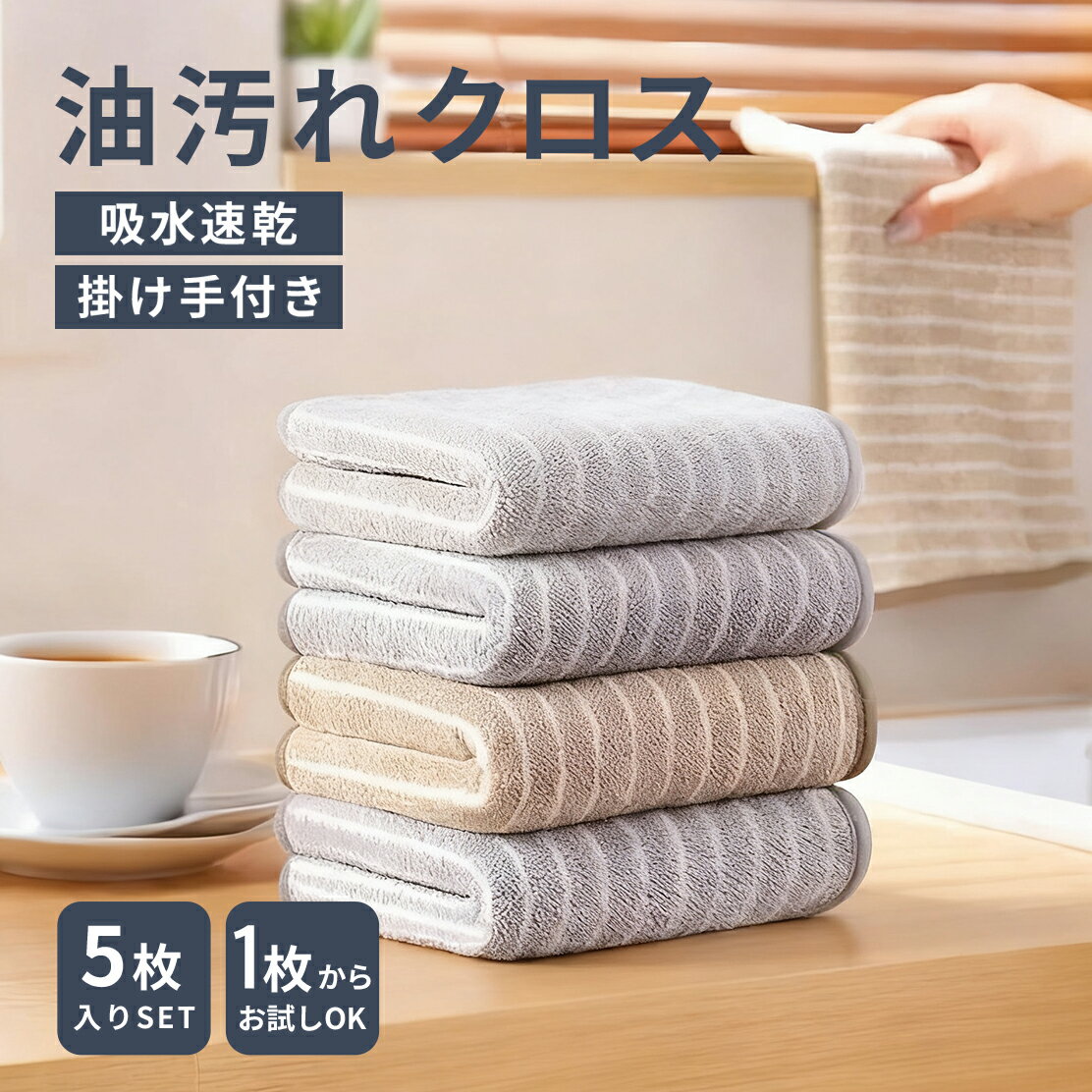 HitatsuSelect㤨֥å󥯥  դ 5祻å ۿ ® åȥ  濡 󥸥 å ݽ     IH ӵ      å󥿥 å 2 1/5祻å ̵פβǤʤ300ߤˤʤޤ