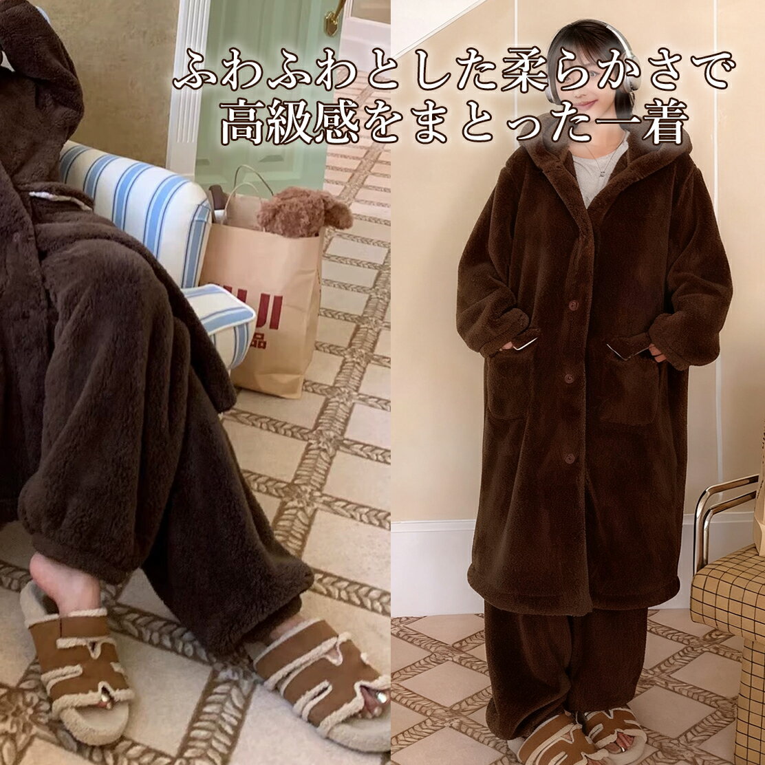着る毛布 レディース メンズ もこもこ ロング ガウン ボア フリース あったか ルームウェア パジャマ 部屋着 秋冬 防寒 保温 軽量 暖かい フード付き 長袖 シープボア カーディガン ロング丈 フリーサイズ ユニセックス 男女兼用 かわいい 可愛い ブラウン ギフト 送料無料