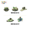 高品質 ワッペン セット 自己粘着タイプ ミニワッペン 魔法の壺 魔法帽子 魔法ネコ 魔法薬瓶 まほうのぼうし 黒 刺繍 アップリケ 手芸用 入園入学グッズに最適