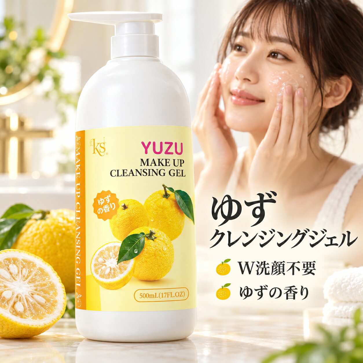 商品名 KS.W Cleansing Yuzu Gel ケーエス W クレンジング ゆずジェル 商品説明 お肌、本来の姿に 1本で2つの役割 1度でクレンジングと洗顔が行える W洗顔の必要なし 肌に優しいクレンジングジェル オイルが苦手な方などにおすすめ 3 つの保湿成分で潤った肌に ヒアルロン酸Na、水溶性コラーゲン、セラミドNG配合 *こだわりの肌ケア *さわやかなゆずの香り。心身ともにリラックス *シミ・そばかす・色素沈着などおこすメラニンの生成を抑制する働き *自律神経の乱れを調整 使用方法 ステップ 01 適量（目安：2プッシュ）を、かわいた手のひらに取ります。 ステップ 02 顔全体にのばし、マッサージするようになじませ、ファンデーション等の汚れを浮きあがらせます。 ステップ 03 ぬるま湯又は水で洗い流してください。 成分表示 水、ヤシ油脂肪酸PEG－7グリセリル、BG、DPG、トリ（カプリル酸／カプリン酸）グリセリル、カルボマー、ユズ果皮油、メチルパラベン、ライム油、水酸化Na、オレンジ果皮油、レモン果皮油、グリチルリチン酸2K、キハダ樹皮エキス、ショウガ根油 、ホホバ種子油、結晶セルロース、ヒマワリ種子油、PPG－4セテス－20、乳酸桿菌／乳発酵液（牛乳）、トレハロース、エタノール、セラミドNG、カンゾウ根エキス、シャクヤク根エキス、オタネニンジン根エキス、ヒアルロン酸Na、スギナエキス、サンザシエキス、水溶性コラーゲン、水添レシチン、アルブチン 内容量 500ML 180ML 広告文責 株式会社日辰・TEL:0120-886-679 メーカー メルヴェーユ株式会社 生産国 日本製 商品区分 化粧品
