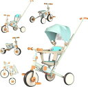 BACANY子供用三輪車7IN1三輪車ステップ付き折りたたみ手押し棒おしゃれ1歳-6歳ランニングバイクコンパクト自転車おもちゃ乗用玩具幼児用キッズバイクプレゼントおもちゃ調整可能お祝い…
