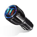 シガーソケット車充電ポート車載充電器usbカーチャージャー【QuickCharge3.0対応・3.1A急速充電】iPhone用Android用iPad用Galaxy用カー用品qc3.0変換2口
